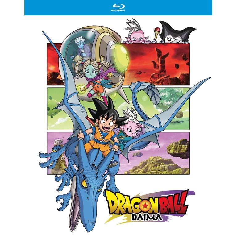 ドラゴンボールDAIMA DVD BOX 通常版　特典付き Dragon Ball DAIMA : The Complete Season (Blu-ray) Crunchyroll