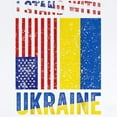 thumbnail image 2 of CafePress - I Stand With Ukraine Support Ukrainian A Body Suit - Baby Light Bodysuit, Size Newborn - 24 Months, 2 of 4