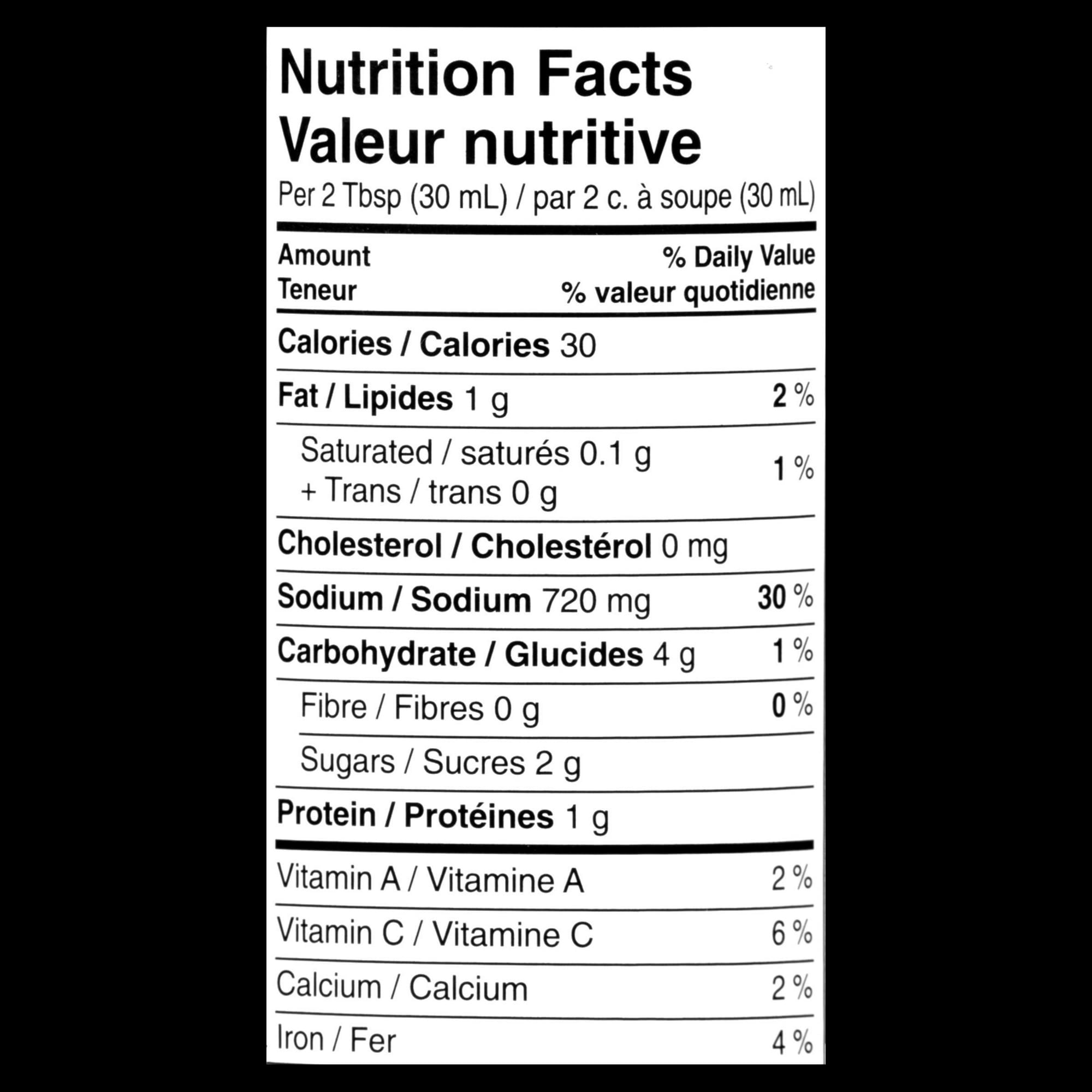 Grace Jamaican Style Jerk Marinade, 350ml Bottle, Grace Jamaican Style Jerk Marinade, 350ml Bottle