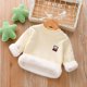 thumbnail image 2 of Suéter Para Niños Otoño Invierno Niños Jersey De Cuello Redondo Suéter Grueso De Felpa Beige Odeerbi LM103-6469, 2 of 4