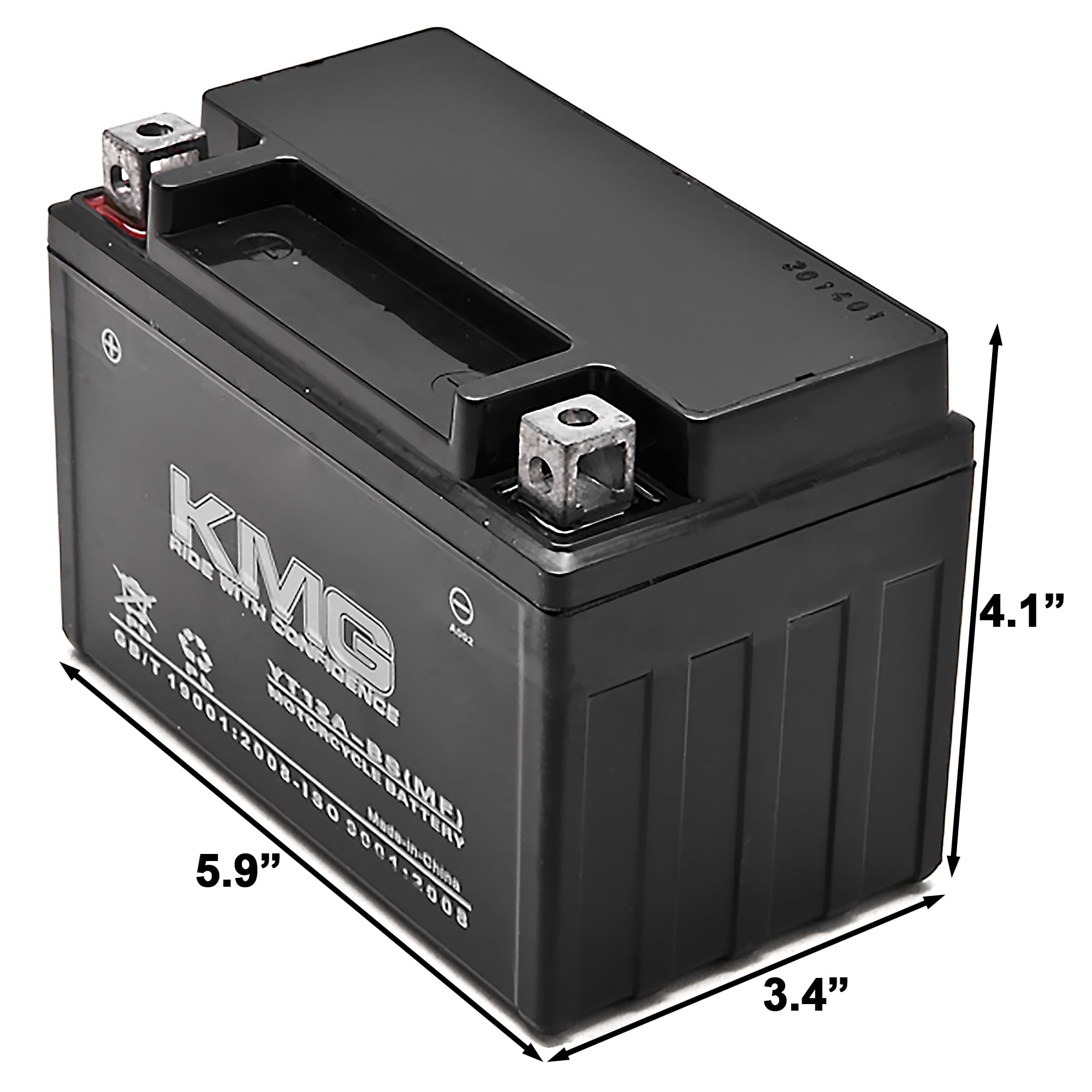 KMG Battery Compatible with Suzuki 1250 GSF1250S A Bandit FA 2007-2012 YT12A-BS Sealed Maintenance Free Battery High Performance 12V SMF OEM Replacement Powersport Motorcycle ATV Scooter Snowmobile