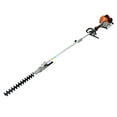 thumbnail image 3 of 4-in-1 Gas Trimming Tool, 63CC 2-Cycle Garden Tool with Pole Saw, Hedge Trimmer, Grass Trimmer, Brush Cutter, EPA Compliant, 3 of 10