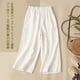 thumbnail image 2 of Pantalones anchos recortados de algodón y lino para mujer, de verano, finos, estilo coreano, sueltos, adelgazantes, nuevos pantalones casuales rectos de cintura alta de talla grande, 2 of 6