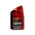 thumbnail image 1 of Calavera Pathfin- der 2012 C/Arnes - Tyc - der TYC Nissan PATHFINDER 2012, 1 of 4
