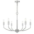thumbnail image 5 of Cal Lighting Maxton 60W X 6 Metal Chandelier, 5 of 6