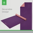 thumbnail image 4 of Gaiam Reversible Yoga Mat, Berry Red, 5mm, 1 mat, 4 of 8