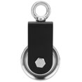 thumbnail image 1 of Equipo De Fitness, Polea De Aluminio De 73Mm, Rueda Colgante Silenciosa, Herramienta De Gimnasio Deportivo Diy Kearding OD004309-00, 1 of 7
