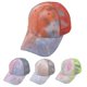 thumbnail image 3 of Mesh Hat Hook And Loop Closure Sun Caps Neutral Accessories, 3 of 5