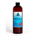 thumbnail image 1 of Huile de Graines de Grenade Non Raffinée Biologique Vierge Pressée à Froid Naturelle Fraîche 100 % pure 48 oz, 1 of 1
