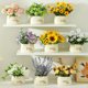 thumbnail image 4 of Flores artificiales falsas, plantas verdes falsas, plantas en macetas, sala de estar, comedor, decoración de escritorio, 4 of 5
