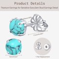 thumbnail image 5 of Limerencia F136 Implant Grade Titanium Stud Earrings, 5mm Turquoise Hypoallergenic Earring,Ear Jewelry for Sensitive ears, 5 of 9