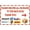 BACK DOOR Right, variant on Package Delivery Sign Please Place Packages In Box Outdoor Porch Package Delivery Metal Sign Slogan 12x8 Inch