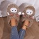 thumbnail image 5 of Pantufla Zapatillas de oveja de felpa Zapatillas de animales de dibujos animados lindas para el hogar interior (Caqui 38/39) Likrtyny Tenis De Mujer Tenis De Hombre, 5 of 6
