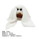thumbnail image 1 of Liquidación Gus el fantasma con almohada de calabaza muñeco de peluche fantasma de Halloween, 1 of 5