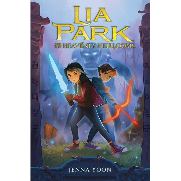Lia Park Lia Park and the Heavenly Heirlooms, Book 2, (Paperback)