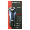 thumbnail image 2 of REM ROTARY SHAVER R4000 SERIES, 2 of 9