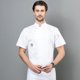 thumbnail image 3 of Chaqueta de cocina Cocina Delantal Tres botones con bolsillos delanteros Ropa de verano Camisas para hombres Suministros de cocina para asrill restaurante XL Scienceny LF000331-03, 3 of 7