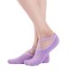 thumbnail image 1 of Calcetines de yoga para mujer, antideslizantes, absorbentes del sudor, para yoga, ejercicio, fitness, baile, 1 of 1
