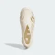thumbnail image 2 of Adi - das Adifom Supernova [IF3917] Men Casual Shoes Wonder White, 2 of 6