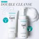 thumbnail image 5 of Gel limpiador facial Curel Japanese Skin Care 130 ml Step 1, 5 of 9