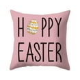thumbnail image 2 of Decoraciones de Pascua, adornos de Pascua, regalos de Pascua, funda de almohada de la serie de Pascua, funda de cojín de conejito lindo, funda de almohada para la cama del hogar, funda de almohada de, 2 of 6