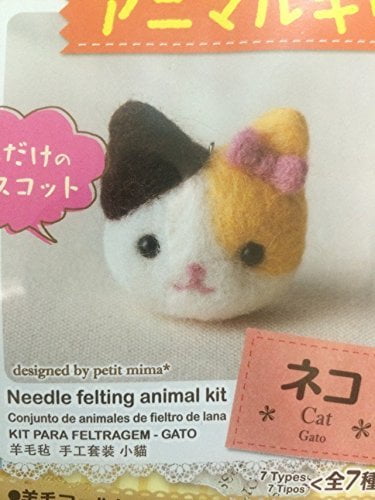 daiso stuffed toy