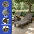thumbnail image 2 of ModFusion Taupe Resin Outdoor Chaise Lounge, Light & Sturdy Loungers for Poolside, Adaptable Backrest, Sturdy & Lightweight, 2 of 7