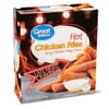 Great Value Hot Chicken Fries, 12 oz