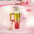 thumbnail image 2 of Uxcell Mini Cup Keychain, Lip Balm Holder Mini Tumbler Key Chain Decor Keychain Charm for Handbag Purse Gradient-Gold Red, 2 of 7