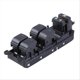 thumbnail image 4 of 8404012110 84040-12110 Car Power Window Switch For, 4 of 5