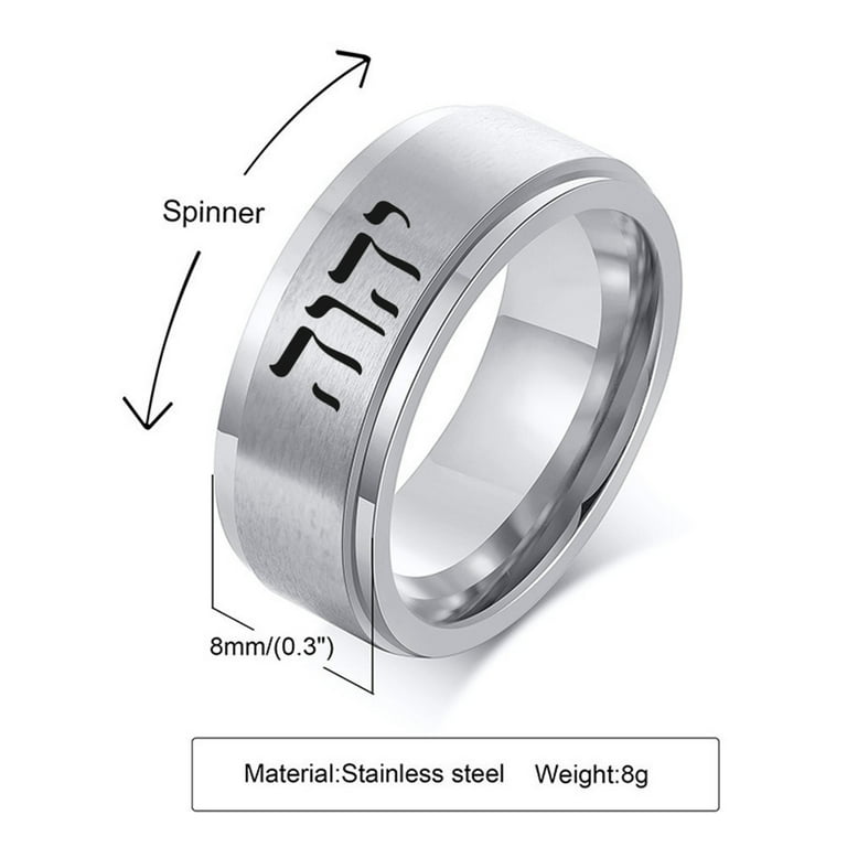 Stainless Steel Yeshua Jehovah Tetragrammaton Spinner Ring Hebrew