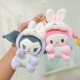 thumbnail image 4 of LLavero de Hello Kitty de 14Cm para mujer, muñeco de peluche con diseño de Sanrio, Kuromi, Cinnamoroll, Gato de vestidor cruzado, Kawaii, My Melody, Anime, peluche de dibujos animados, 4 of 4