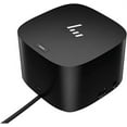 thumbnail image 4 of HP Thunderbolt Dock 120W G4 Model: 4J0A2AA#ABA, 4 of 4