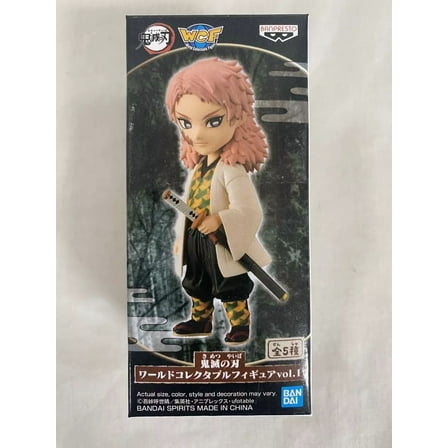 Demon Slayer WCF World Collectable Figure Vol 1 Sabito NEW c