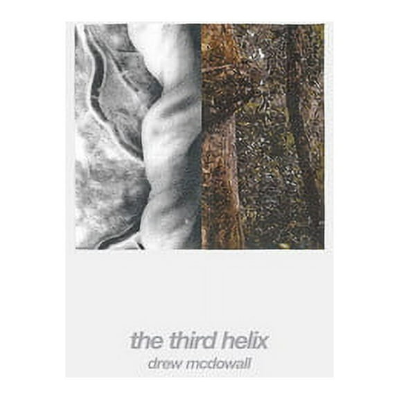 Drew McDowell - Third Helix (amber) - Music & Performance - Vinyl