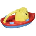 thumbnail image 2 of Remolcador Green Toys Amarillo - Cb2, 2 of 3