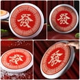 thumbnail image 3 of Outdoor Flying Disc Portable Disc Toy Interesting Sports Toy Children Adult Accessory, 3 of 4
