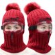 thumbnail image 1 of Conjunto De Bufanda De Gorro De Punto De Invierno Con Gafas, Gorro Con Cremallera, Orejeras, Gorros Forrados De Lana Con Pompón, Gorro A Prueba De Viento, Calentador De Cuello Para Esquí Y Ciclismo Noticed AP008076-03, 1 of 6