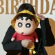 thumbnail image 2 of Figuras de Crayon Shin-Chan, figuras de anime, modelos personalizados, figuras creativas, 1:1, figuras grandes de vinilo de Superman Shin-Chan, adornos de juguete, 2 of 5
