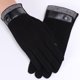 thumbnail image 4 of Men\'s Winter Riding Gloves Warming Touch Screen Sports Gloves For OutdoorBrown, 4 of 5