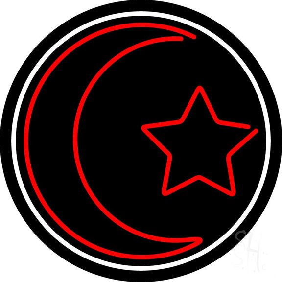 Islam White Border LED Neon Sign 18 X 18 - inches Black Square Cut Acrylic Backing, with Dimmer - Premium built indoor Sign for Home décor, Event, Religious place, Store interior, Office.