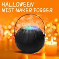 thumbnail image 3 of OUSITAID Halloween Black Witch Cauldron Fog Maker with 12 LED Light Color Changing  Geyser Pond Fog Machine  Witch Pot Water Fountain Lamp for Halloween Party Decor Propa, 3 of 7