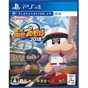Konami Jikkyou Powerful Pro Yakyuu 2018 VR SONY PS4 PLAYSTATION 4 JAPANESE VERSION