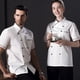 thumbnail image 4 of Matsuzay Chef Coats Verano Manga corta Cómodo Cocina Chefs Use Cook Works Ropa para restaurante Hotel Use Black M Utensilios de cocina Blanco 3XL Matsuzay HA011666-10, 4 of 6