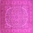 thumbnail image 1 of Ahgly Company Indoor Square Oriental Pink Industrial Area Rugs, 5' Square, 1 of 4