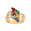 Personalized Planet Family 10kt Yellow Gold Family Marquise Birthstone Ring