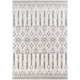 thumbnail image 1 of Momeni LIMA0LI-11IVY5376 Lima Israel Machine Made Area Rug, Ivory - 5 ft. 3 in. x 7 ft. 6 in., 1 of 1