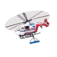 thumbnail image 1 of Helicóptero de Juguete Adventure Force gigante, 1 of 4