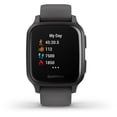 thumbnail image 4 of Garmin Venu Sq, Shadow Gray/slate + Accessories(Deluxe Bundle), 4 of 6
