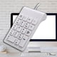 thumbnail image 1 of Teclado Numérico USB Yotijar 18 Teclas blanco, 1 of 8